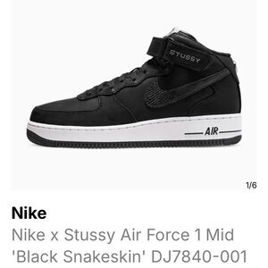Nike Black Sneakers with Textured Detail